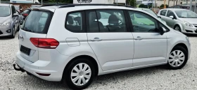 VW Touran 2017г | Auto.bg — изображение 12