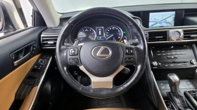 Lexus IS BLIND SPOT* ЛЮК* ПОДГРЕВ ВОЛАН* КРАЙНА ЦЕНА - 17999 € / 35202.98 лв. - 71065867 13