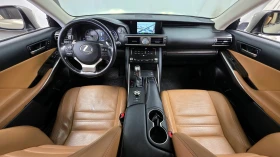 Lexus IS BLIND SPOT* ЛЮК* ПОДГРЕВ ВОЛАН* КРАЙНА ЦЕНА - 17999 € / 35202.98 лв. - 71065867 7