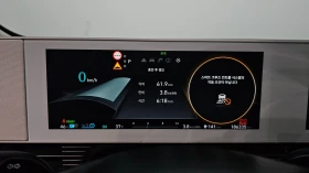 Hyundai Ioniq 5 Long Range * Крайна Цена*  | Auto.bg — изображение 8