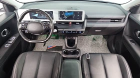 Hyundai Ioniq 5 Long Range * Крайна Цена*  | Auto.bg — изображение 14