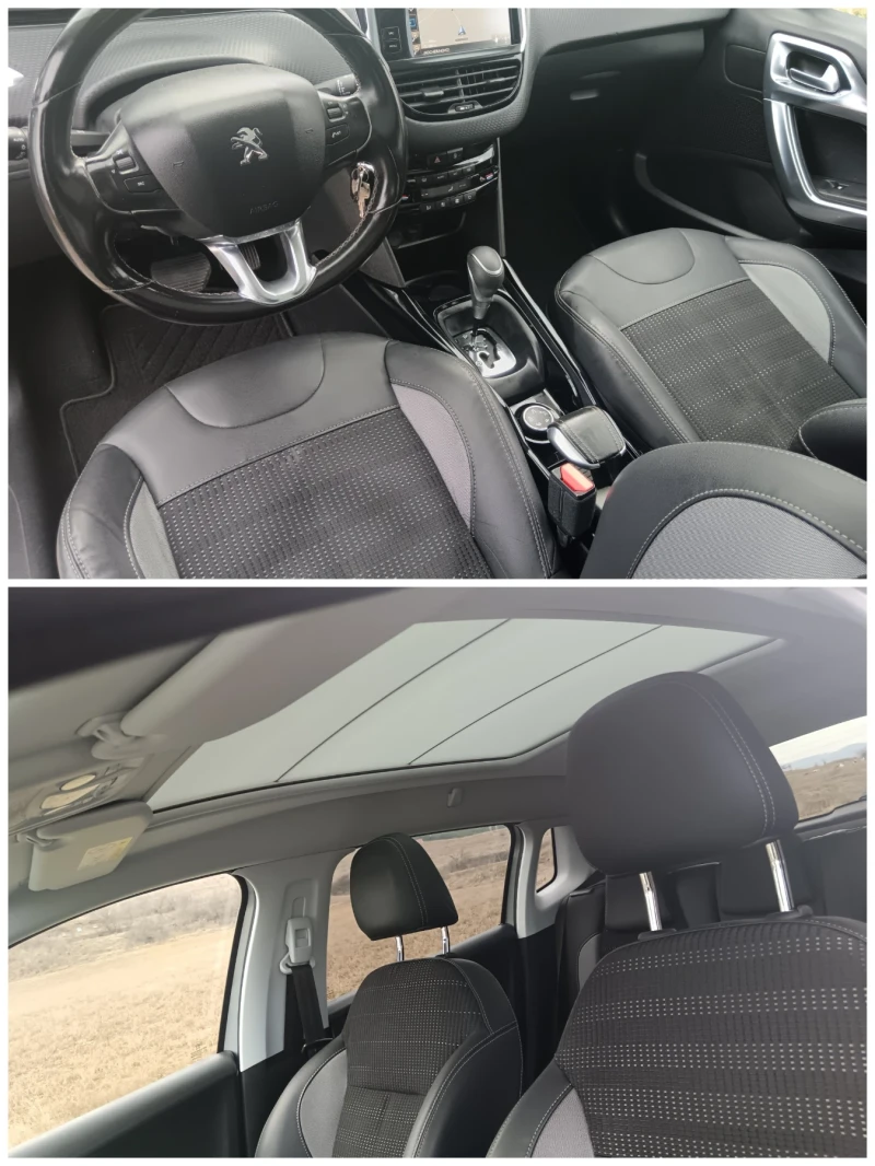 Peugeot 2008 ПАНОРАМА EVRO 6 АВТОМАТ , снимка 17 - Автомобили и джипове - 49263850