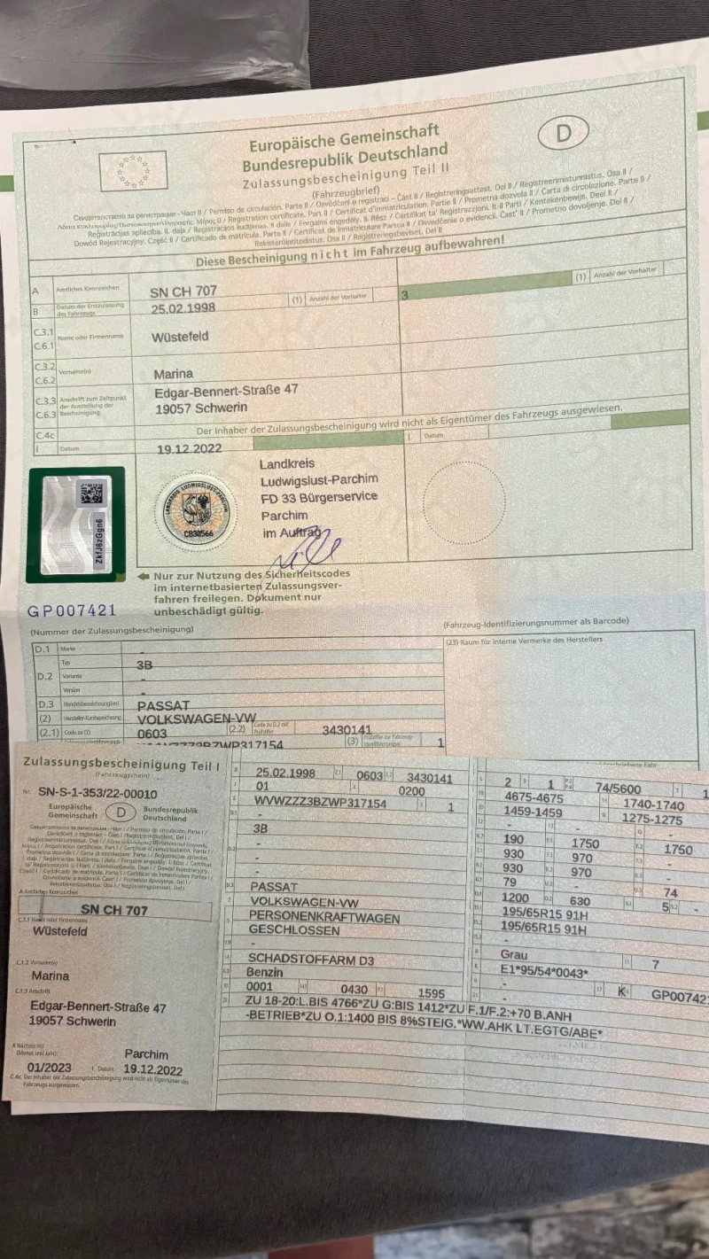 VW Passat 1.6/101кс.малкия данък, снимка 17 - Автомобили и джипове - 50669204