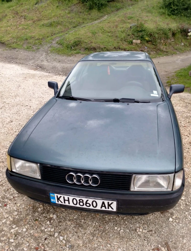 Audi 80, снимка 2 - Автомобили и джипове - 52577331