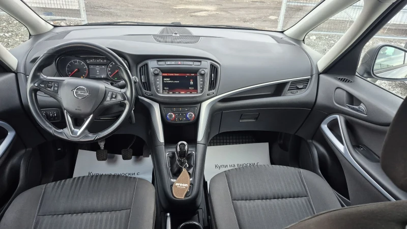 Opel Zafira 1.4i Turbo* 7местен* 2017 * Бартер, снимка 8 - Автомобили и джипове - 53597641
