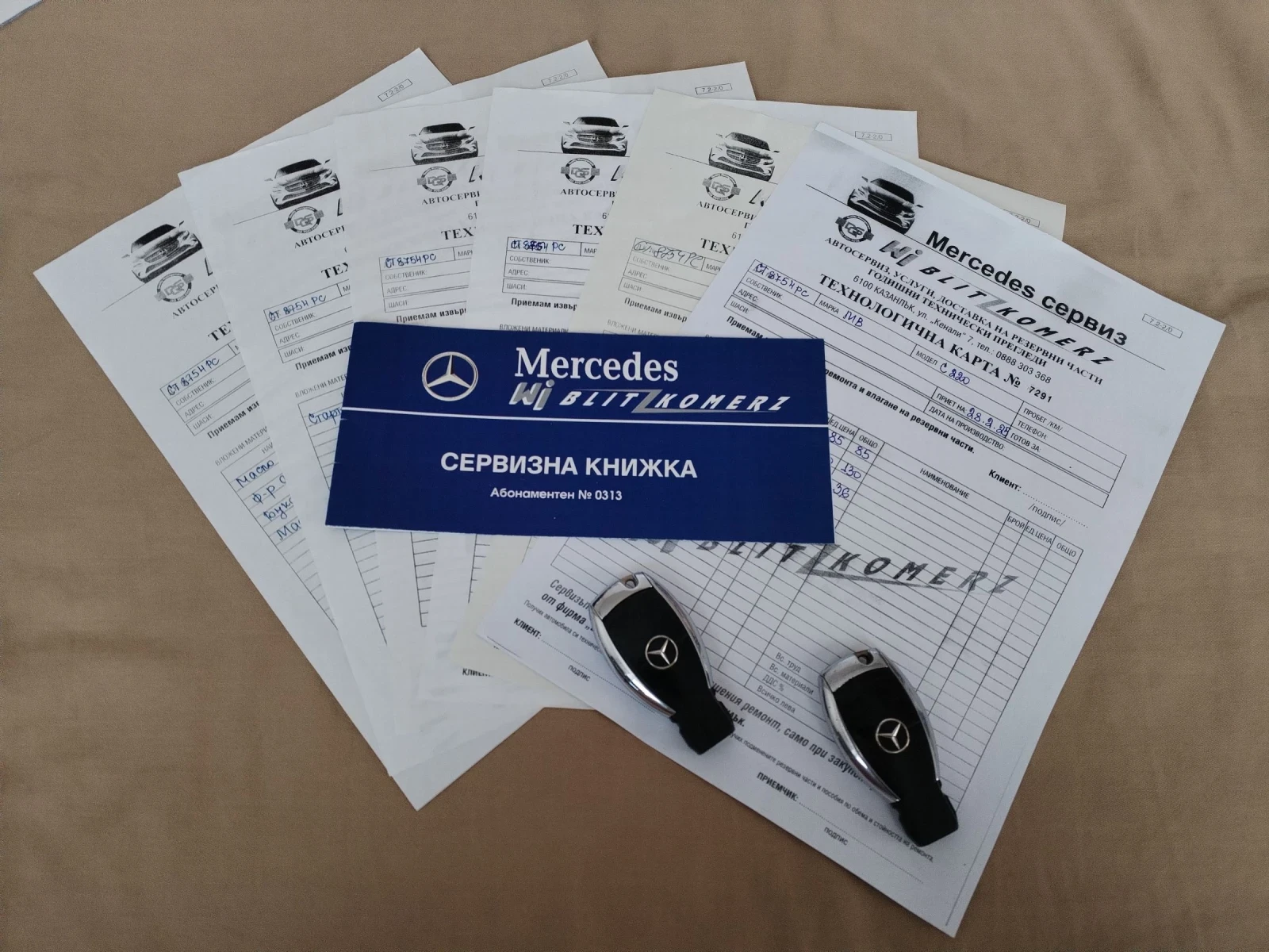 Mercedes-Benz C 220 CDI / AVANTGARDE / 646 / УНИКАТ | Mobile.bg — изображение 14