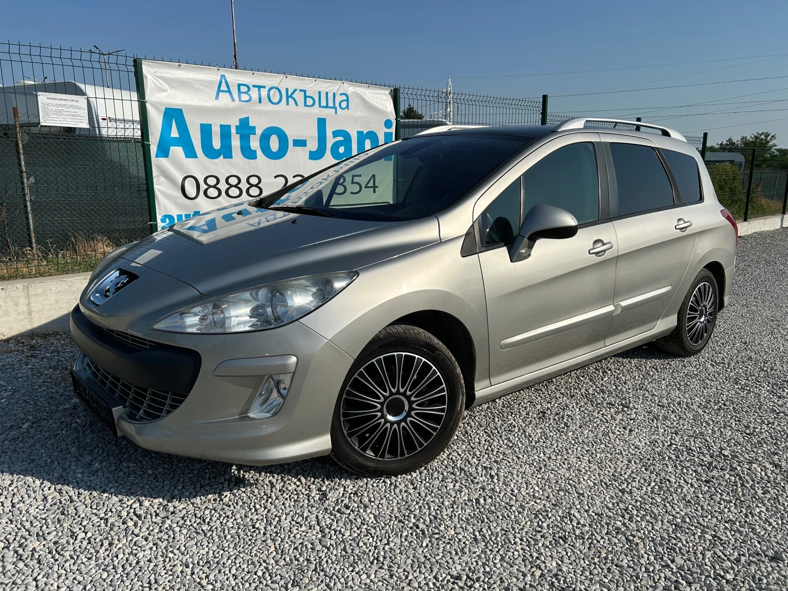 Peugeot 308 2.0 HDi/AUTOMATIC/136K.C./  | Mobile.bg   1