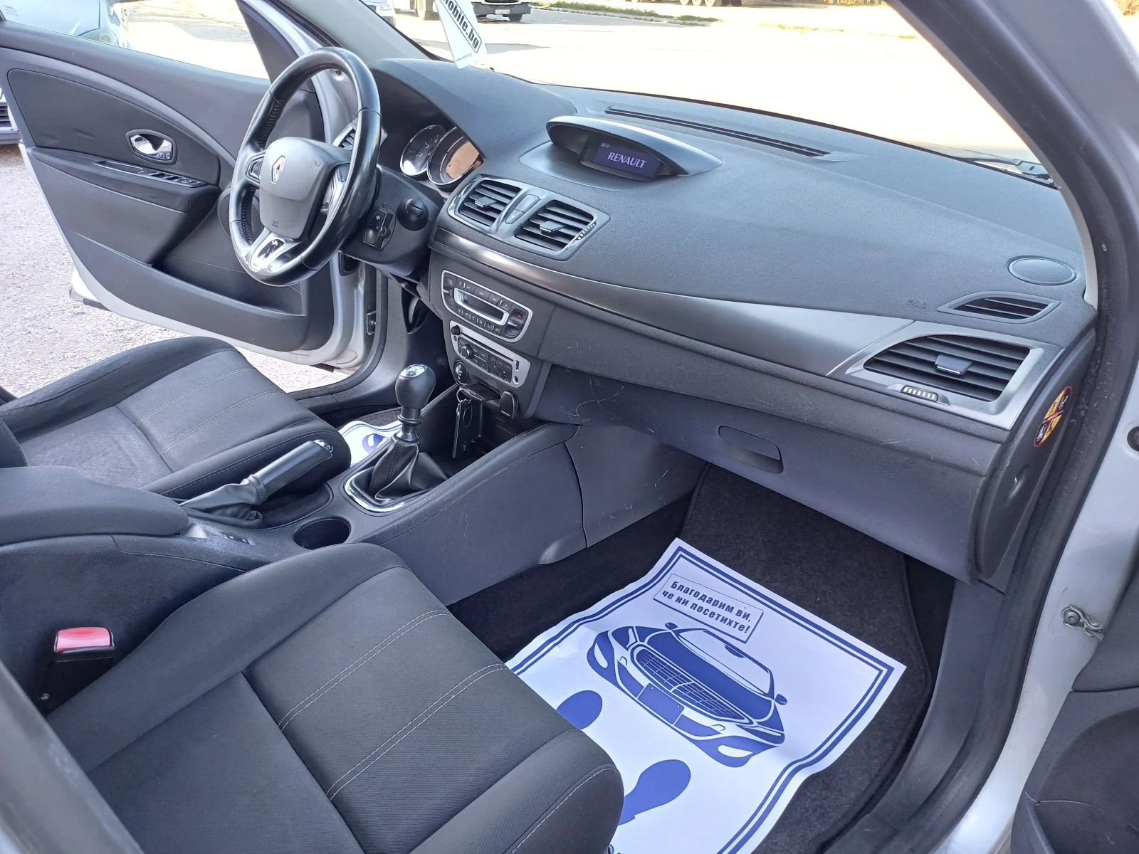 Renault Megane 1.5 110k.c | Mobile.bg — изображение 15