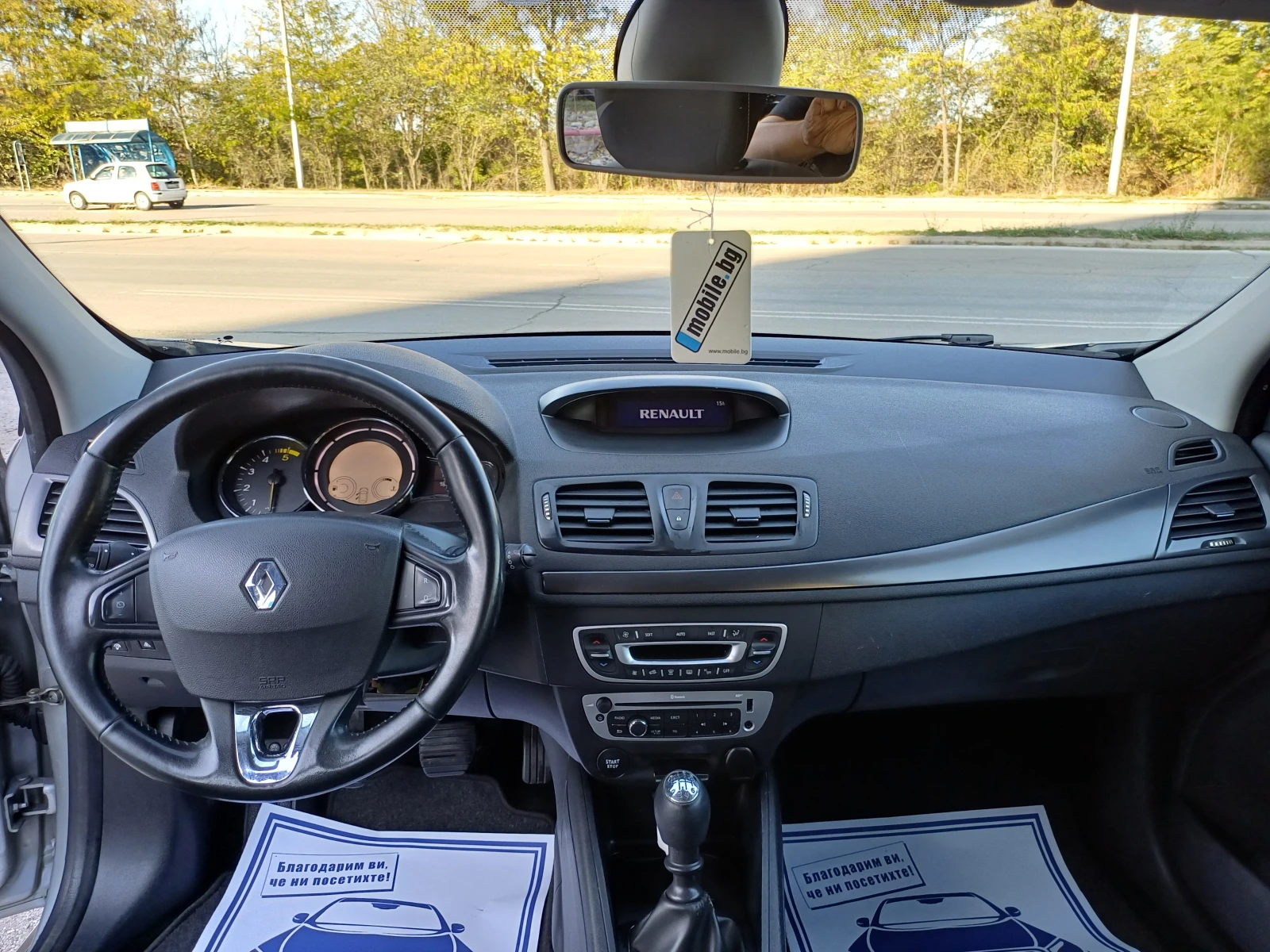 Renault Megane 1.5 110k.c | Mobile.bg — изображение 14