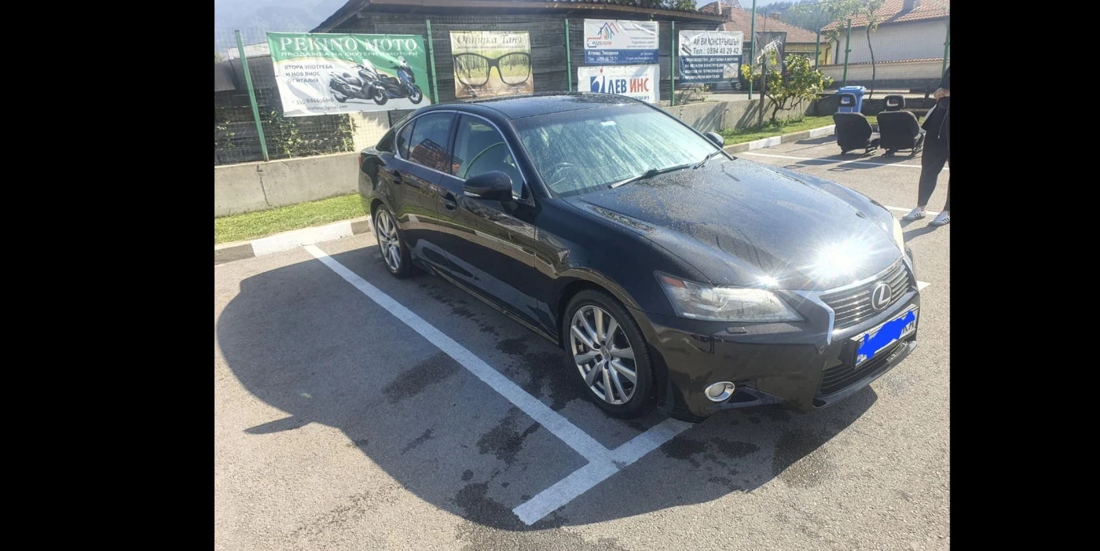 Lexus GS 250 - [1] 