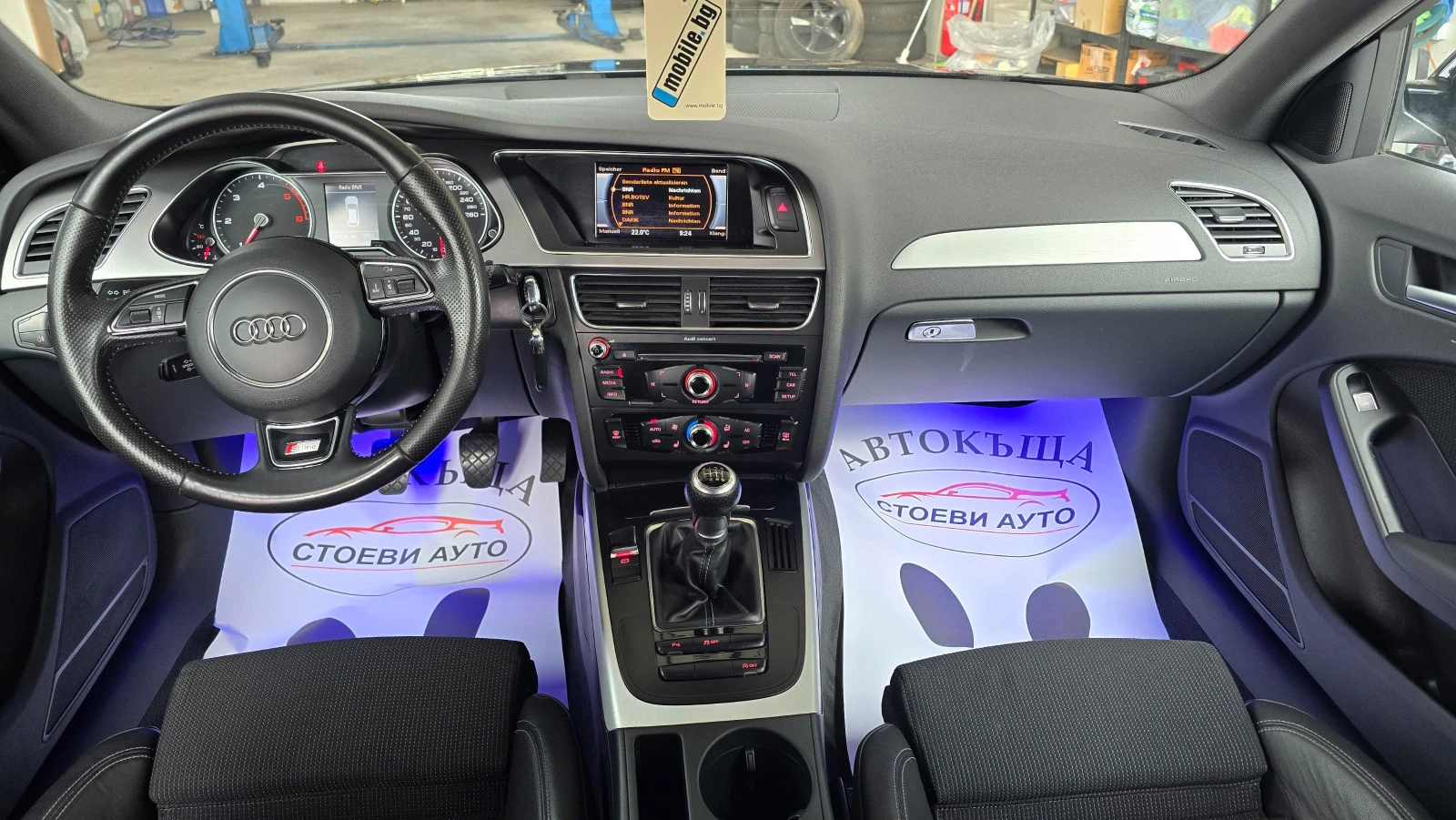 Audi A4 2.0* TDI* S-LINE | Mobile.bg   12