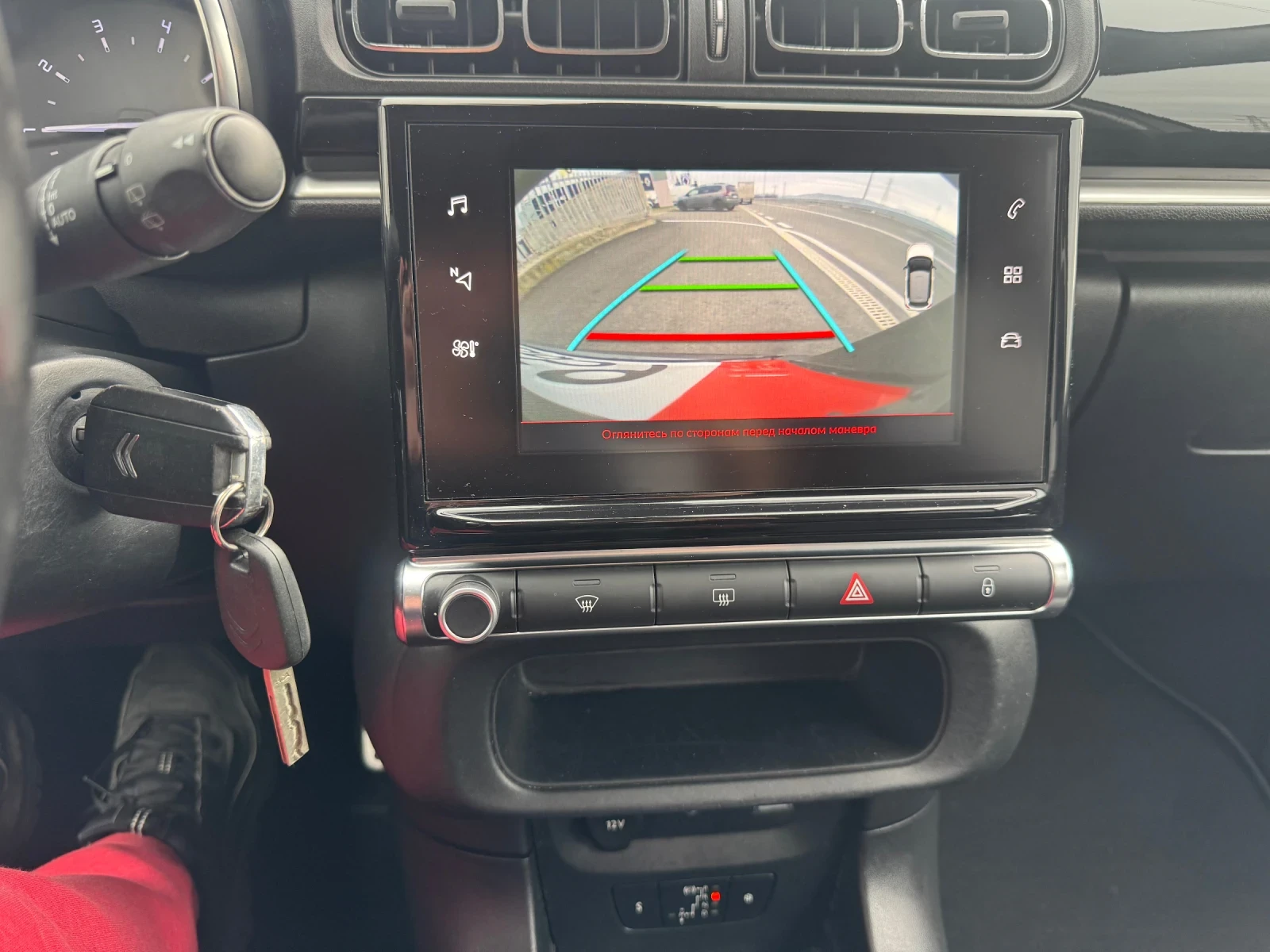 Citroen C3 1.2Puretech ��������� Shine | Mobile.bg � ����������� 12