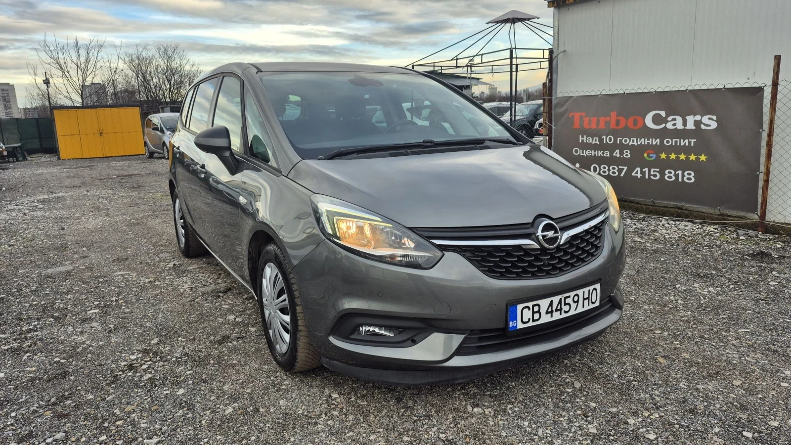 Opel Zafira 1.4i Turbo* 7местен* 2017 * Бартер - изображение 5