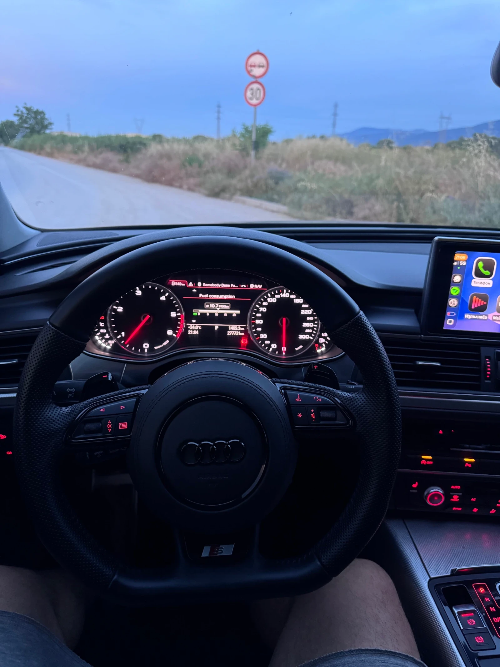Audi A6 C7 3.0 TDI, снимка 10 - Автомобили и джипове - 54858340