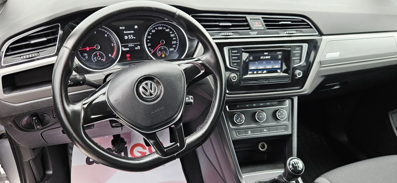 VW Touran 2017г, снимка 5 - Автомобили и джипове - 54878538
