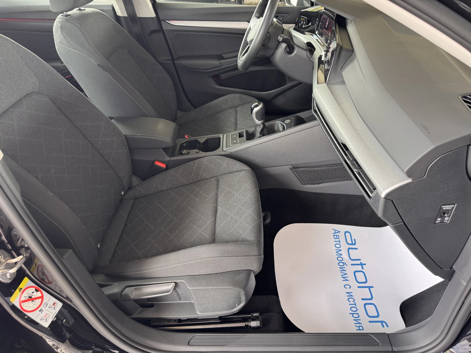 VW Golf Life/2.0TDI/150K.C./6MT/ГАРАНЦИЯ, снимка 9 - Автомобили и джипове - 55313760
