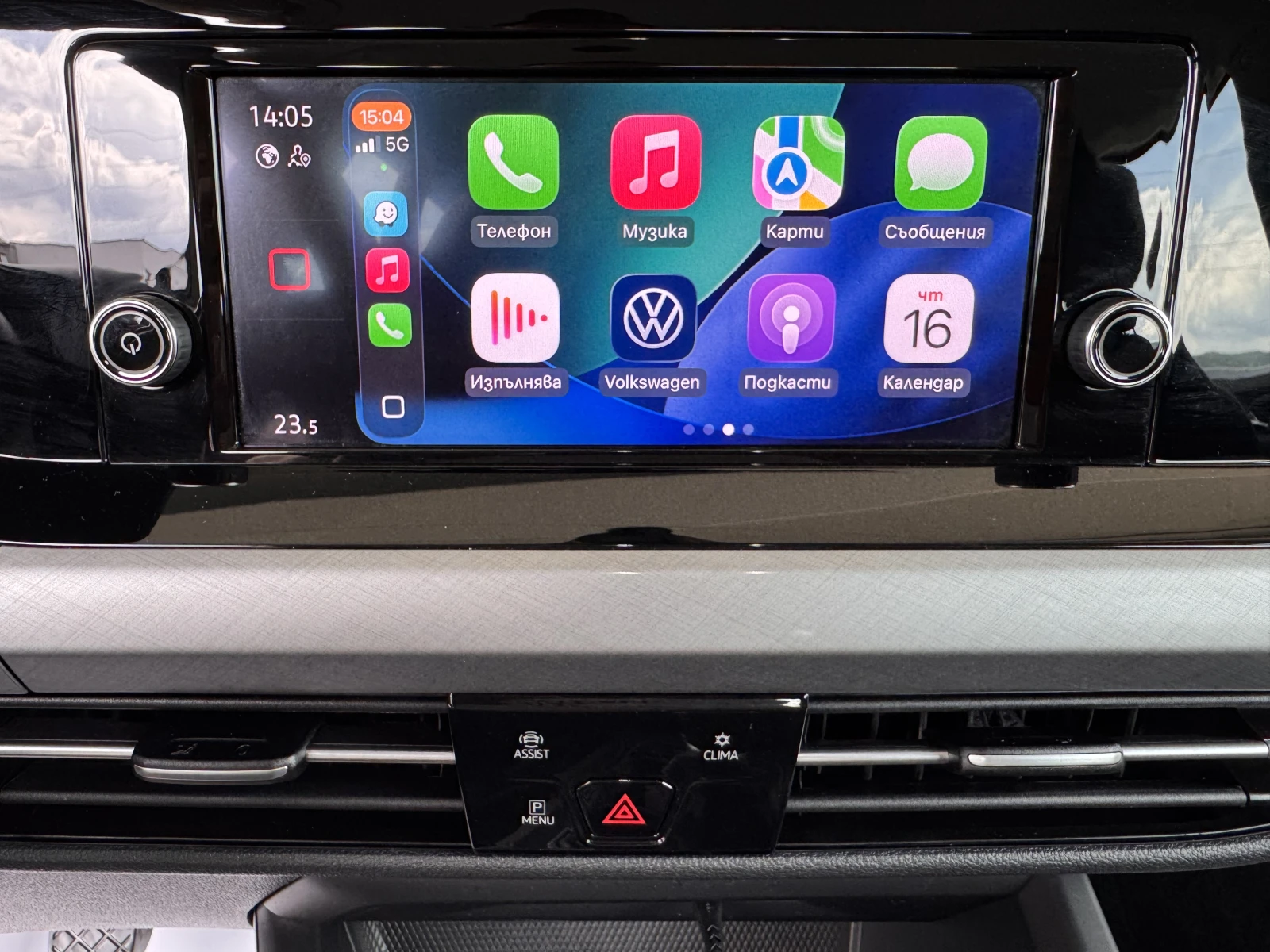 VW Golf Life/2.0TDI/150K.C./6MT/ГАРАНЦИЯ, снимка 15 - Автомобили и джипове - 55313760