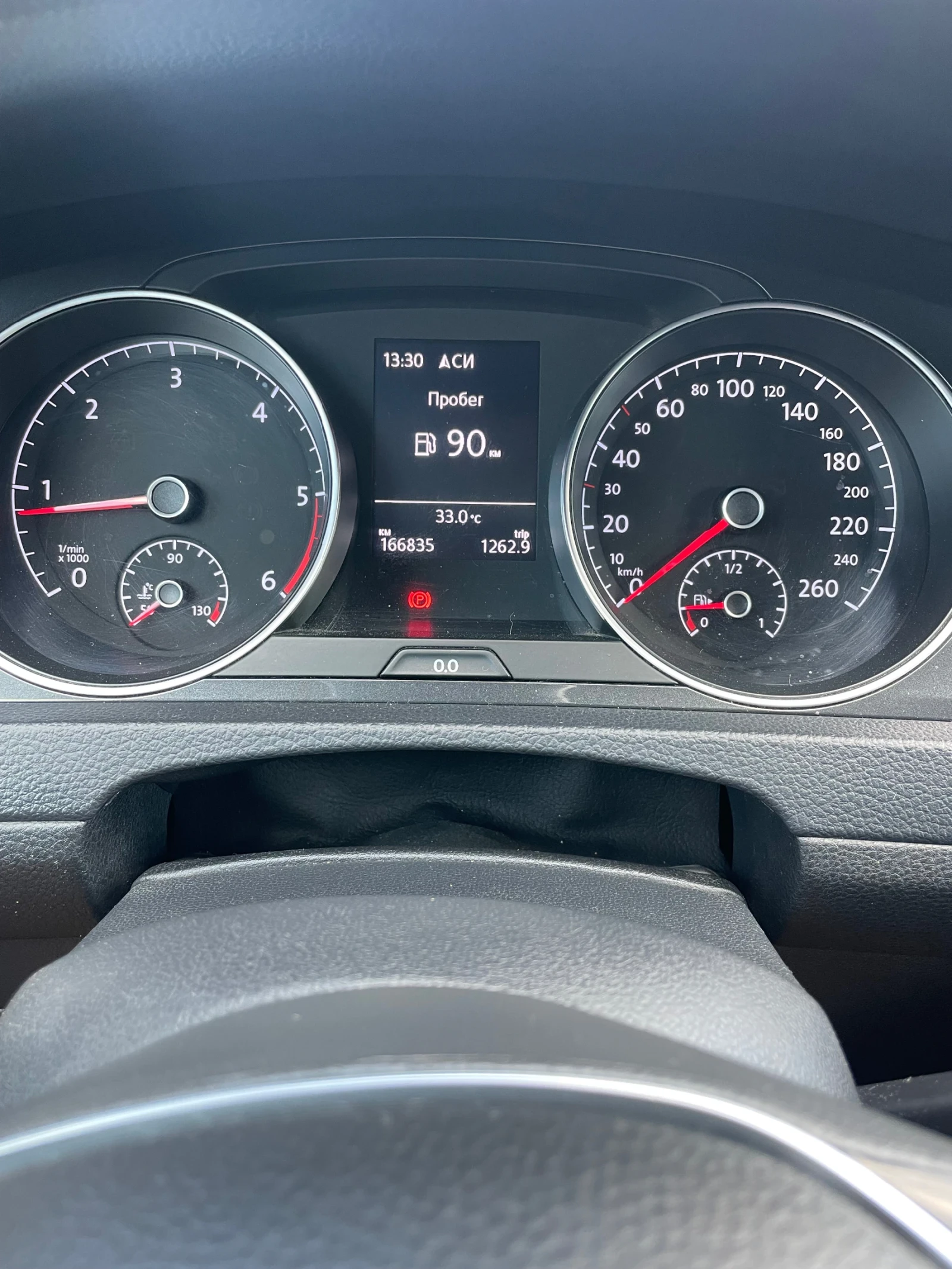 VW Golf 1.6D Face Navigation 116k.c, снимка 9 - Автомобили и джипове - 55572982