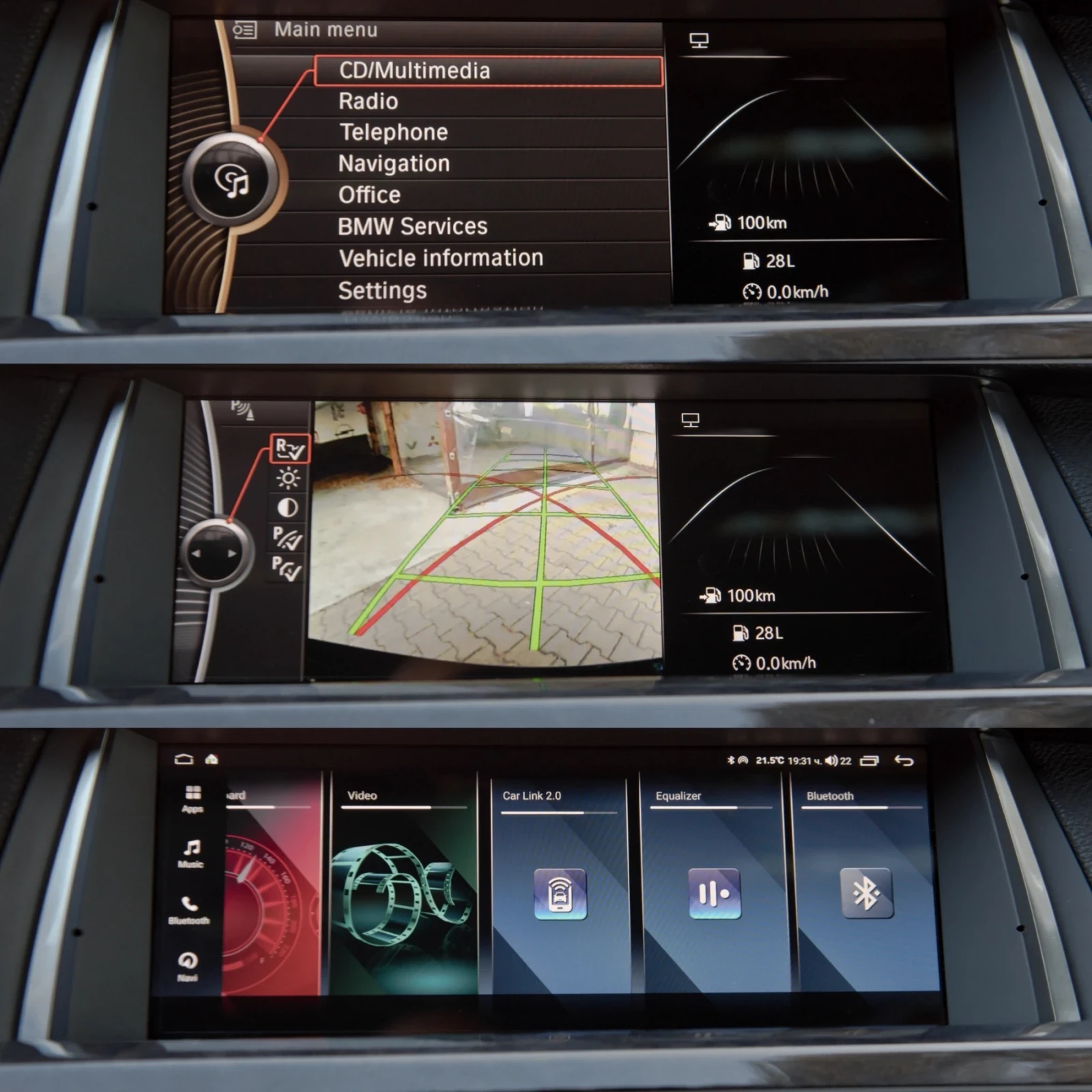 BMW 730 d/M/ANDROID/HUD/20, снимка 14 - Автомобили и джипове - 55730024