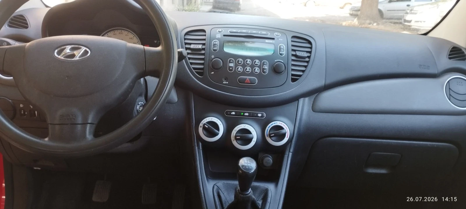 Hyundai I10, снимка 10 - Автомобили и джипове - 55958327
