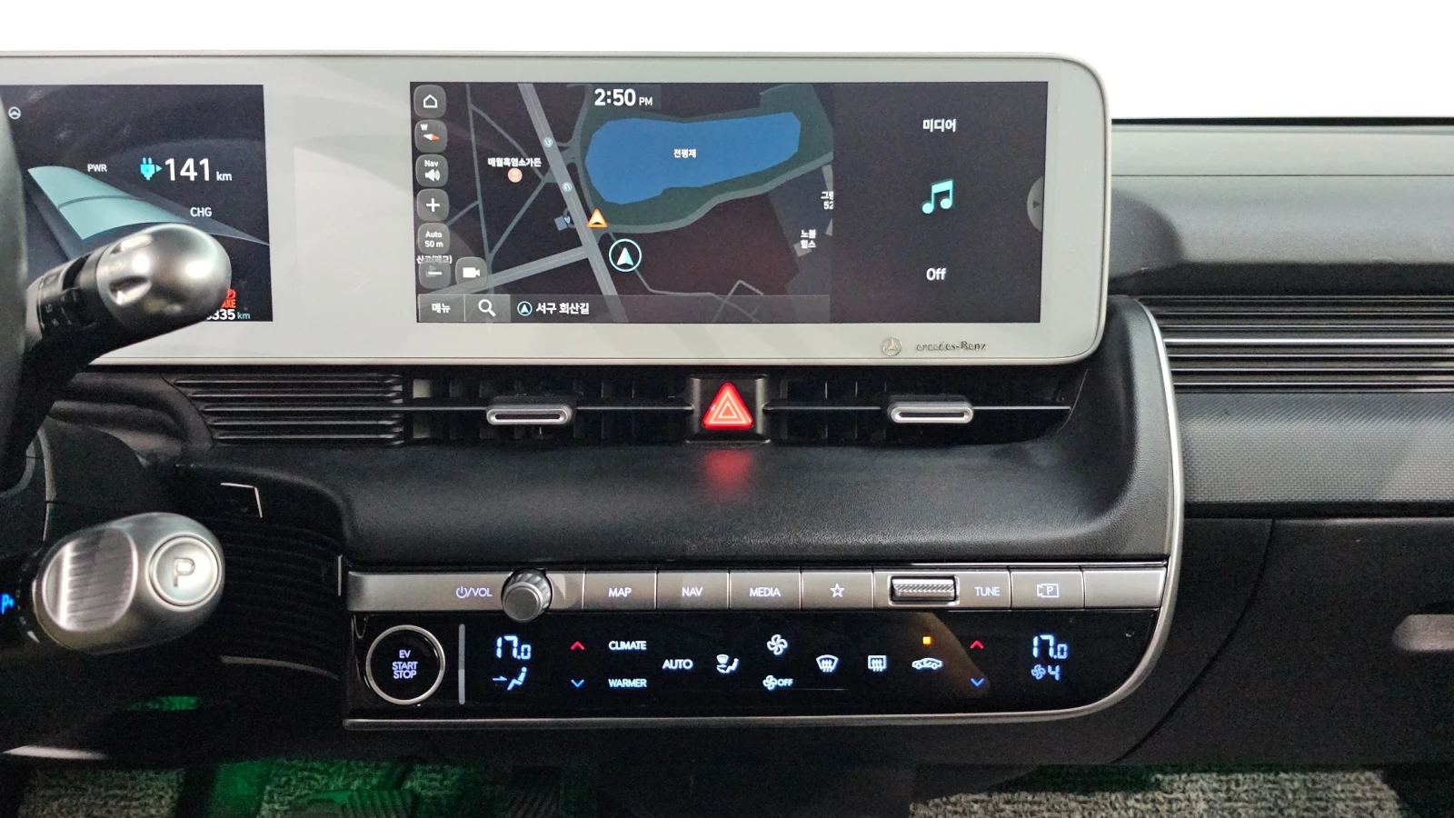 Hyundai Ioniq 5 Long Range * ������ ����*  | Mobile.bg � ����������� 13