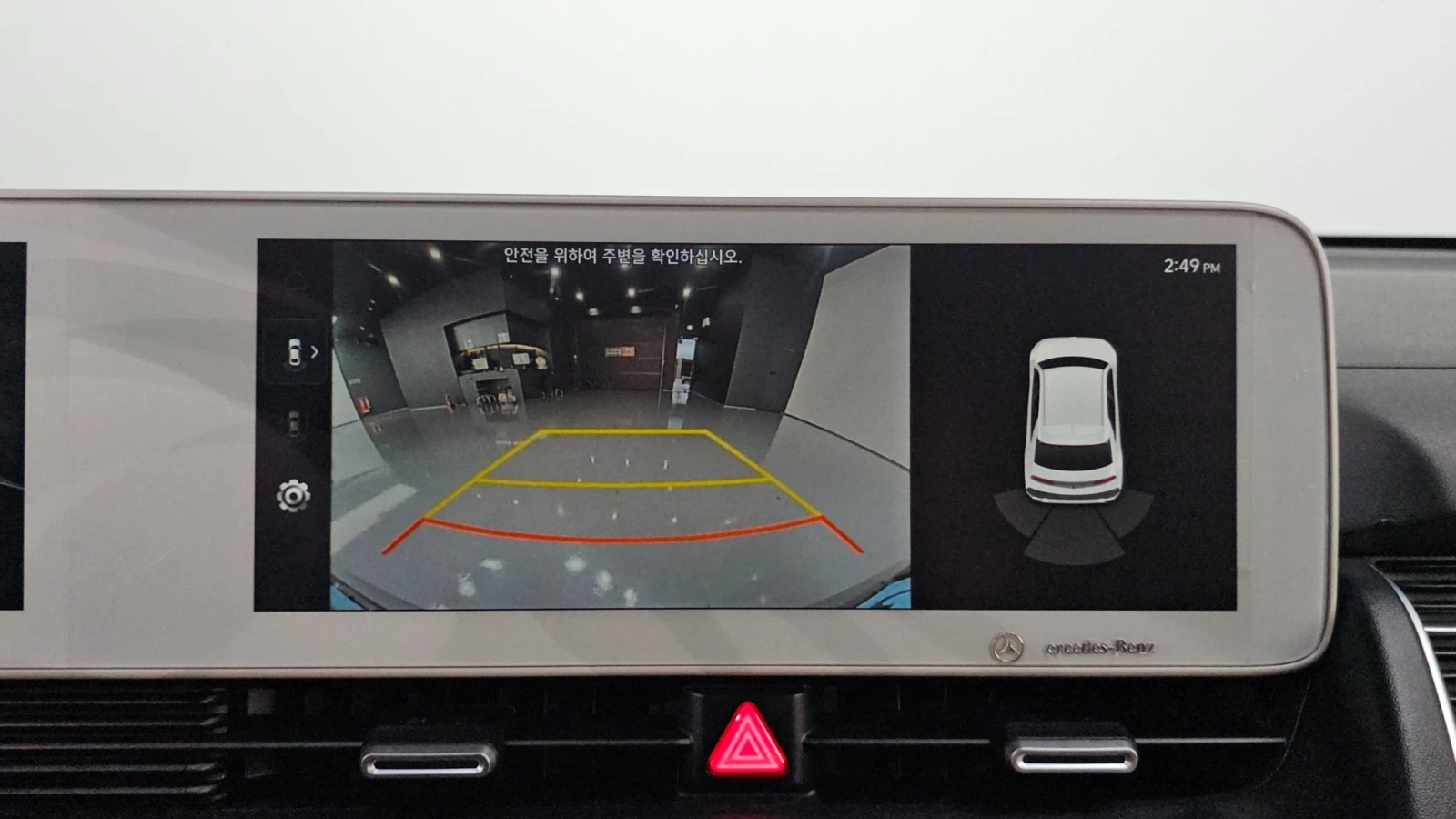 Hyundai Ioniq 5 Long Range * ������ ����*  | Mobile.bg � ����������� 9