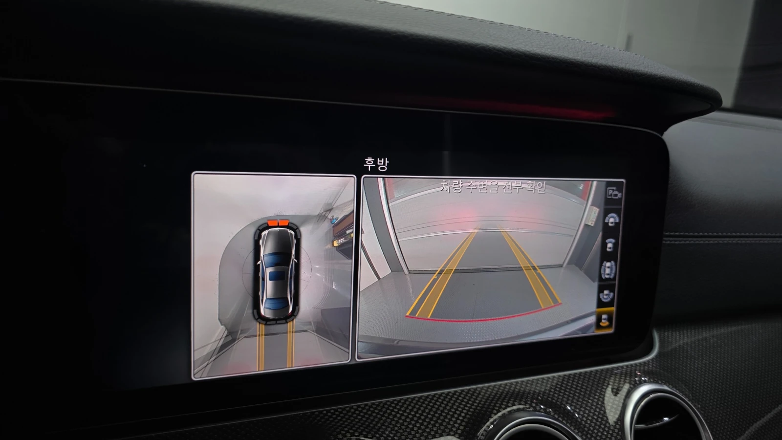 Mercedes-Benz E 350 AMG Line/ 360/Panorama/Disi/ Burmeister | Mobile.bg � ����������� 13