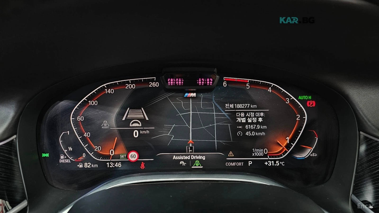 BMW 730 ACC * HUD * ��������� * ���������� * (���� �� ��) | Mobile.bg � ����������� 7