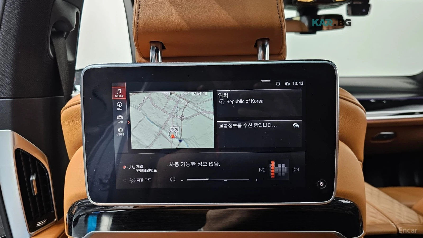 BMW 730 ACC * HUD * ��������� * ���������� * (���� �� ��) | Mobile.bg � ����������� 16
