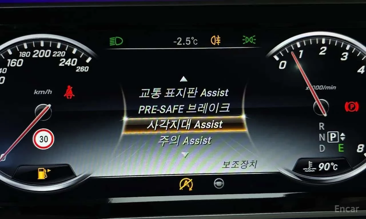 Mercedes-Benz S 500 * S500L * ���������� ��� ������������ ������*  | Mobile.bg � ����������� 17