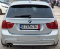 BMW 320 D 184кс - изображение 6