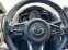 Обява за продажба на Mazda 3 Skyactiv 2.2D 150HP ~26 900 лв. - изображение 5
