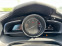 Обява за продажба на Mazda 3 Skyactiv 2.2D 150HP ~26 900 лв. - изображение 4