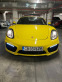 Обява за продажба на Porsche Boxster PDK ~40 000 EUR - изображение 9