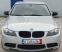Обява за продажба на BMW 320 D 184кс ~10 000 лв. - изображение 2