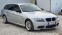 Обява за продажба на BMW 320 D 184кс ~10 000 лв. - изображение 3