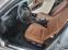 Обява за продажба на BMW 320 D 184кс ~10 000 лв. - изображение 8