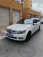 Обява за продажба на Mercedes-Benz C 220 CDI / AVANTGARDE / 646 / УНИКАЛЕН  ~18 450 лв. - изображение 2