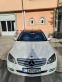 Обява за продажба на Mercedes-Benz C 220 CDI / AVANTGARDE / 646 / УНИКАЛЕН  ~18 450 лв. - изображение 1