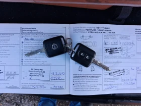Nissan Qashqai 2.0-141к.с.NAVI ;4х4; АВТОПИЛОТ, снимка 14