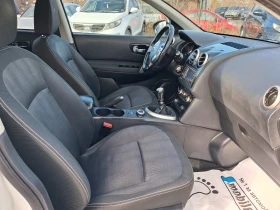 Nissan Qashqai 2.0-141к.с.NAVI ;4х4; АВТОПИЛОТ, снимка 9