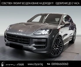 Porsche Cayenne TURBO E-HYBRID/NEW MODEL/SPORT DESIGN/BOSE/PANO/22 - [1] 