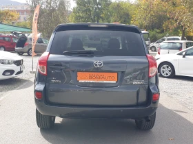 Toyota Rav4 2.2D-4D* CROSSOVER* 4X4* Klimatronik* КОЖА* , снимка 5