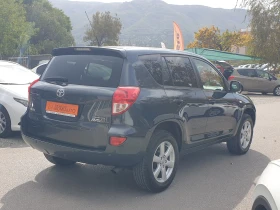 Toyota Rav4 2.2D-4D* 136k. CROSSOVER* 4X4* Klimatronik* КОЖА* , снимка 4