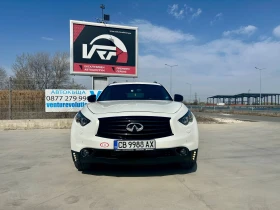 Infiniti QX70 S * BOSE* 85000 km, снимка 4