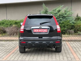 Honda Cr-v 2.0--Executive-   350 | Mobile.bg    7