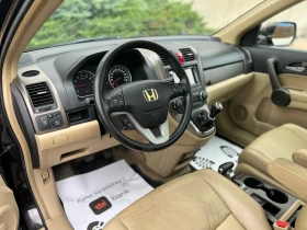 Honda Cr-v 2.0--Executive-   350 | Mobile.bg    9