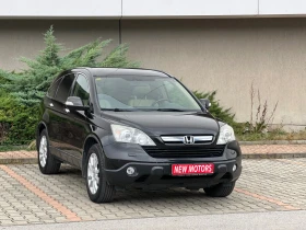 Honda Cr-v 2.0--Executive-   350 | Mobile.bg    3
