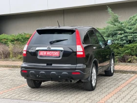 Honda Cr-v 2.0--Executive-   350 | Mobile.bg    6