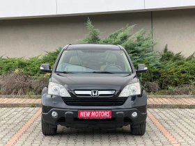 Honda Cr-v 2.0--Executive-   350 | Mobile.bg    2